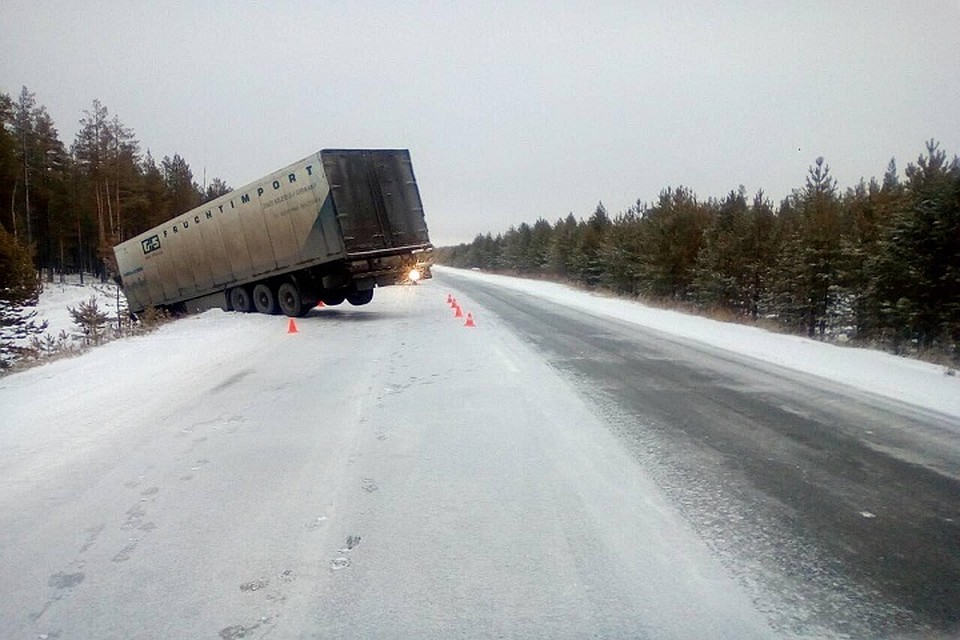 Фото: Госавтоинспекция Ямала