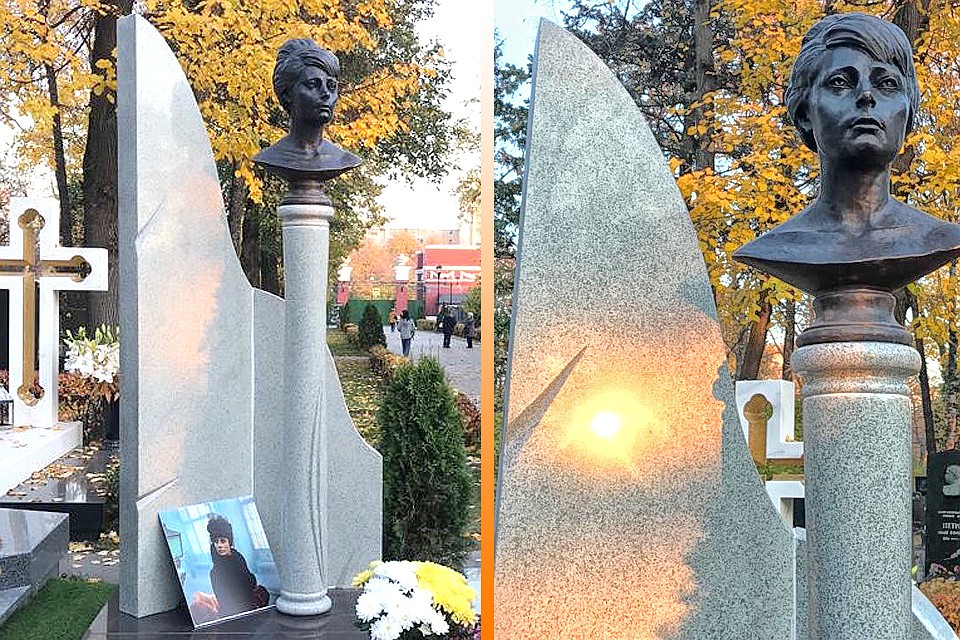 Актриса Татьяна Самойлова умерла четыре с половиной года назад.