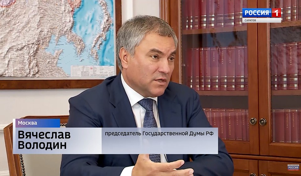 Вячеслав Володин рассказал о дорожном строительстве. Кадр из интервью
