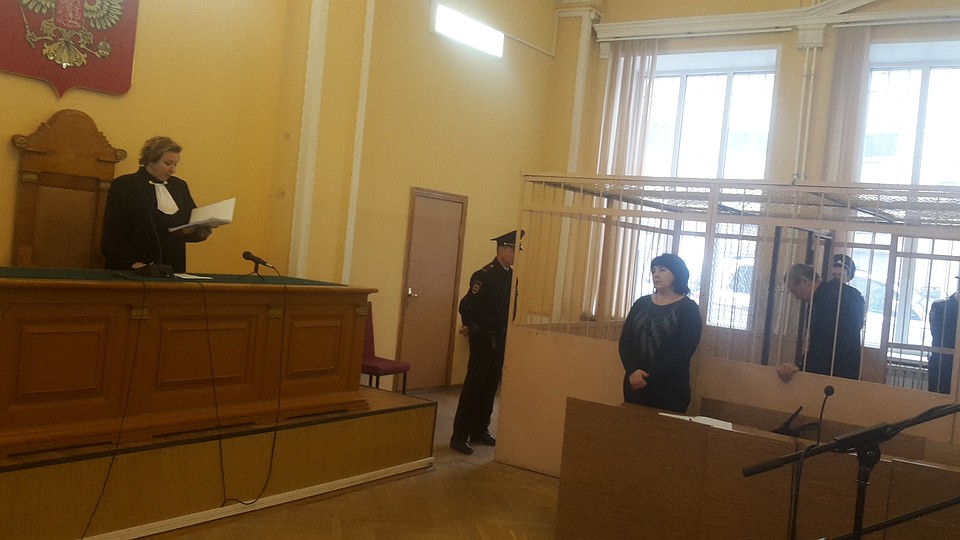 Во время вынесения приговора.