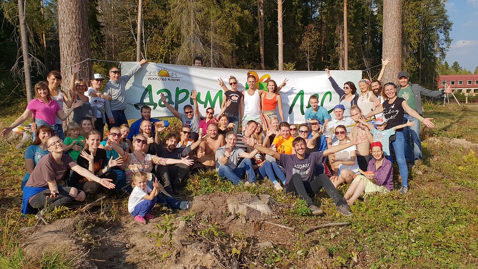 Участники узнают о влиянии на жизнь региона экологических проблем, а также о деятельности государственных органов, бизнеса и тысяч волонтеров, направленной на их решение