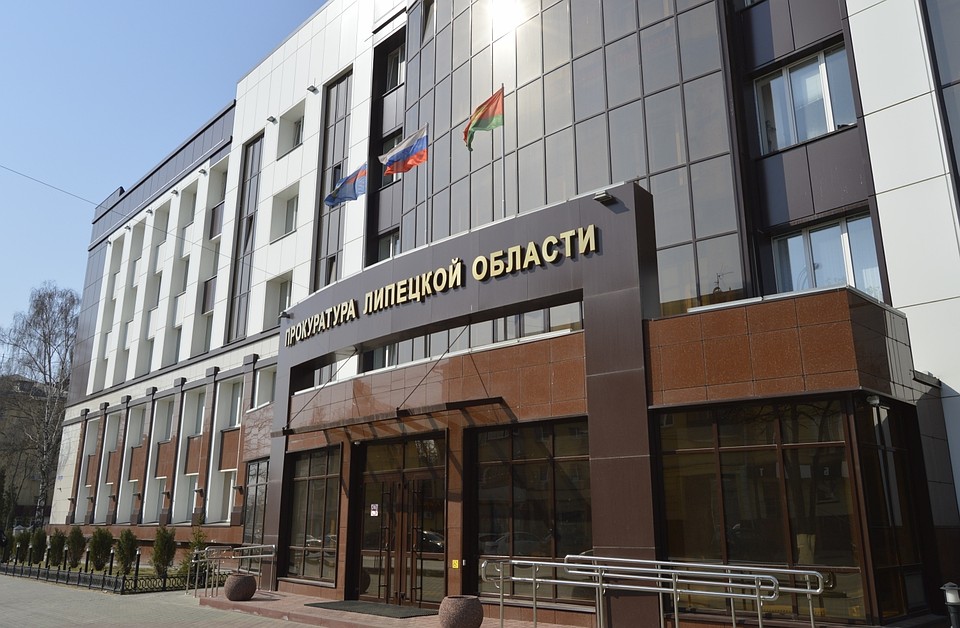 Мужчина будет год на испытательном сроке
