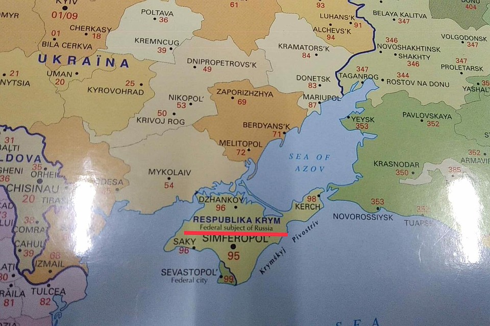 Украинские пользователи Facebook оказались возмущены итальянской картой мира. Фото: @alex.petrov.3975