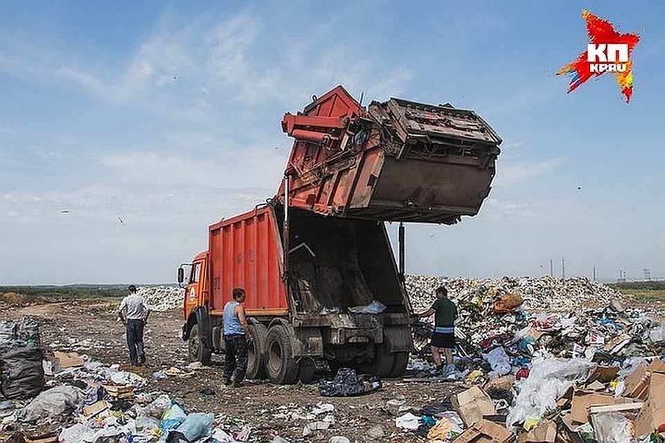 В Коми не угрожает ситуация с обустройством свалки в Шиесе.