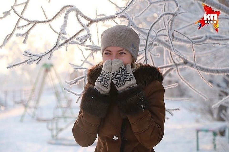 Ноябрь в Кузбассе начнется с минусовых температур