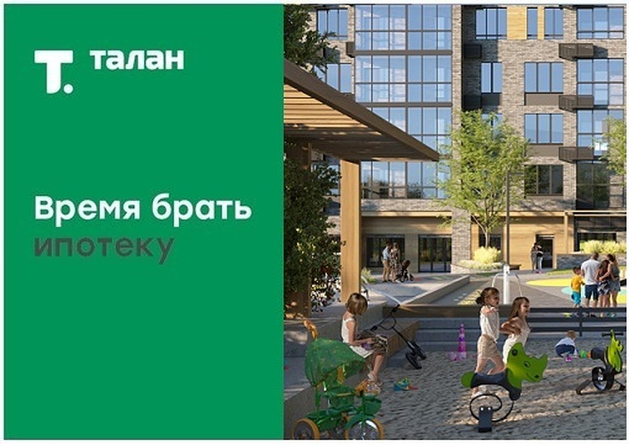 Фото компании