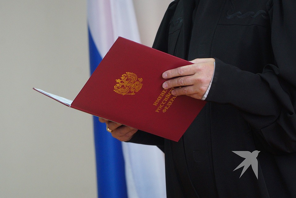 Посылки с наркотиками отправляли по почте