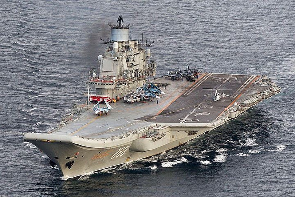 Российский тяжелый авианесущий крейсер «Адмирал Кузнецов»
