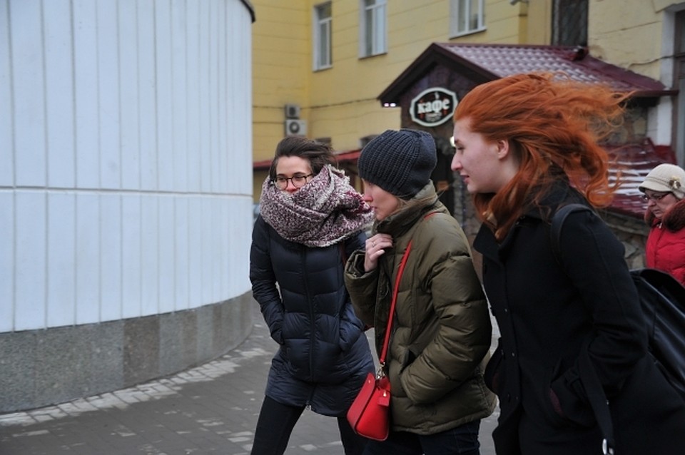 Одевайтесь теплее.
