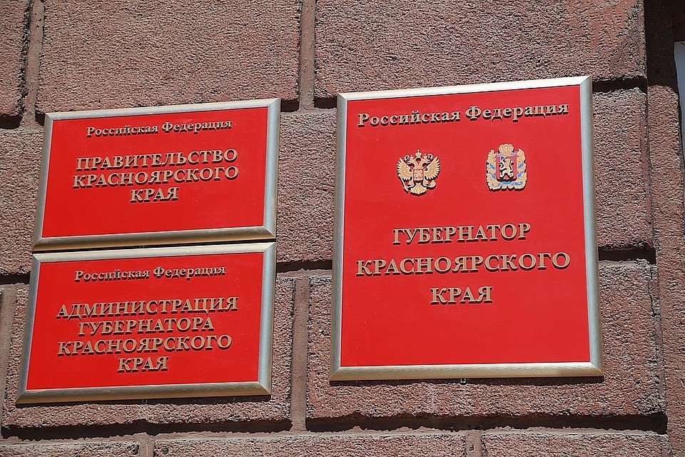 Похоже, кадровые перестановки в сером доме еще не завершены.