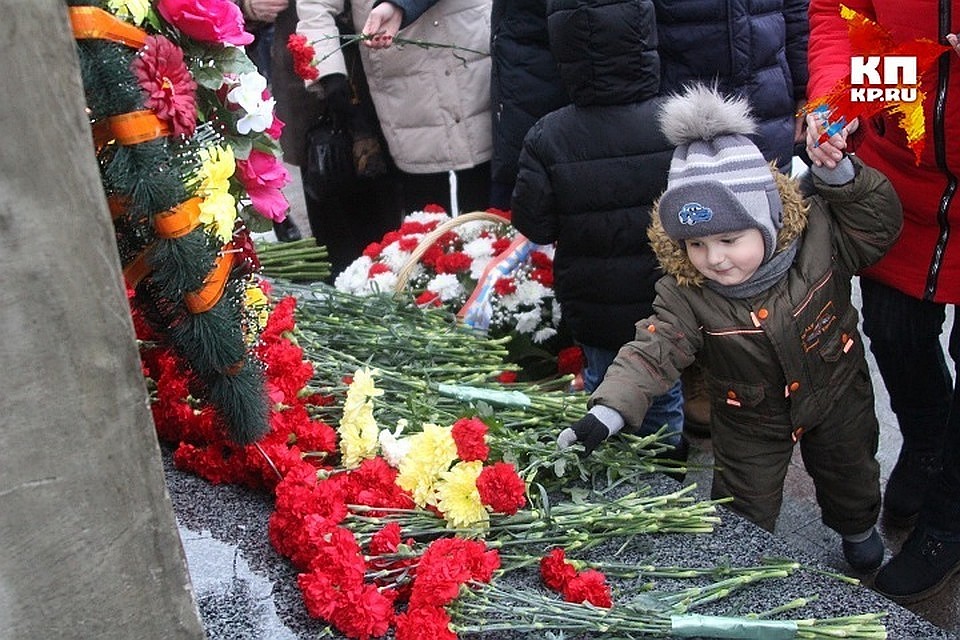Акция начнется с возложения цветов