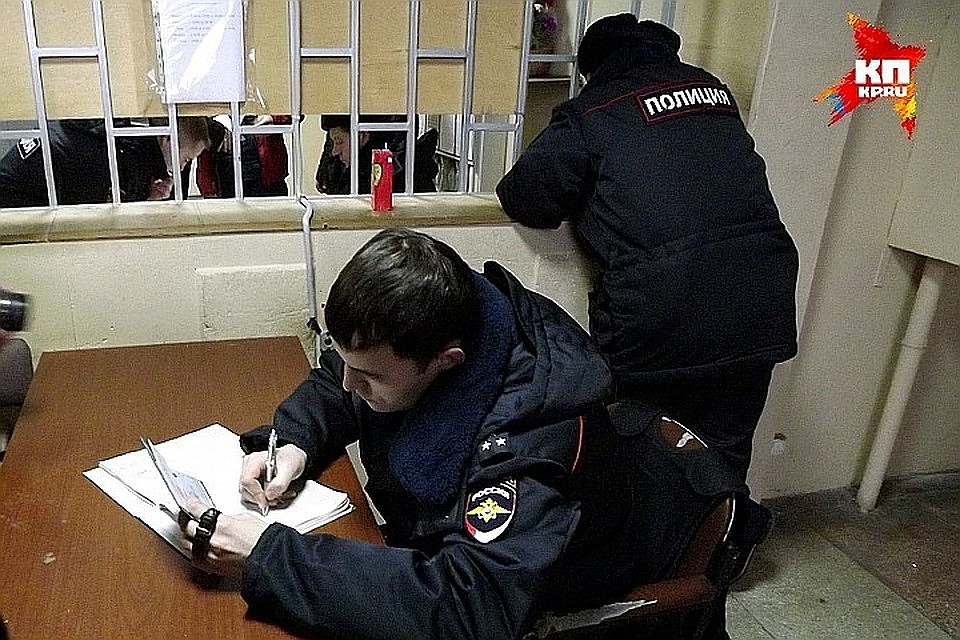 Злоумышленницу задержали