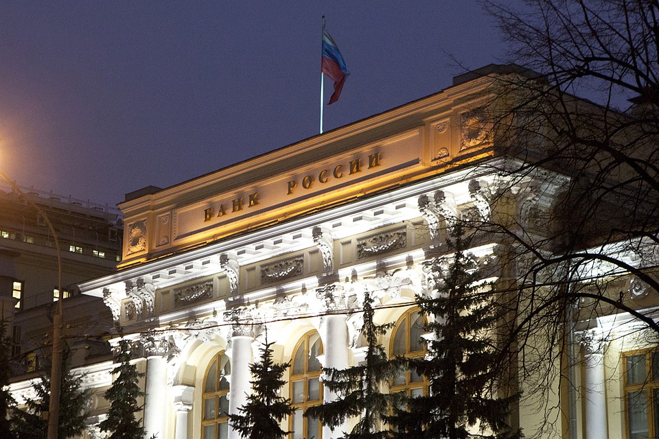 В конце сентября Банк России нашел в деятельности группы компаний «Кэшбери» явные признаки финансовой пирамиды.