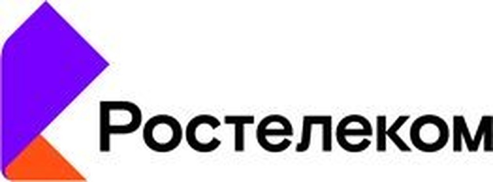 Ростелеком расширяет возможности