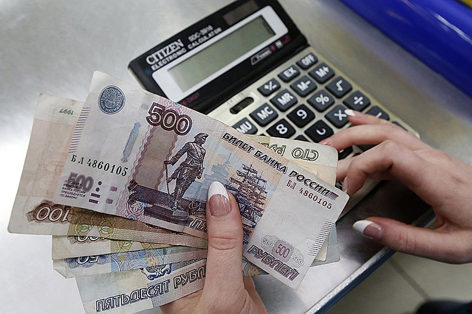В России в 2019 году заработная плата повысится на 6,1%