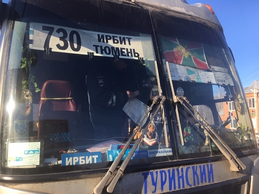 Фото пресс-службы Госавтоинспекции Тюменской области