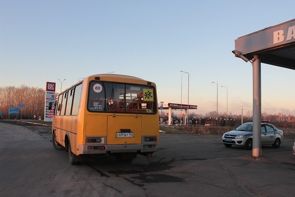 Фото: ГИБДД