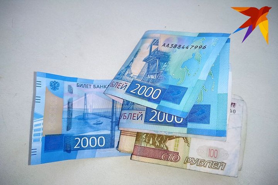 Но касается это тех, кто получает деньги в отделениях почтовой связи