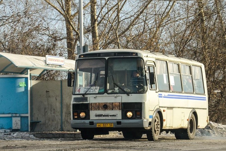 Фото: fotobus.ru