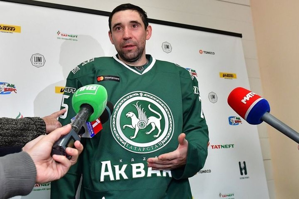 Фото: ХК "Ак Барс".