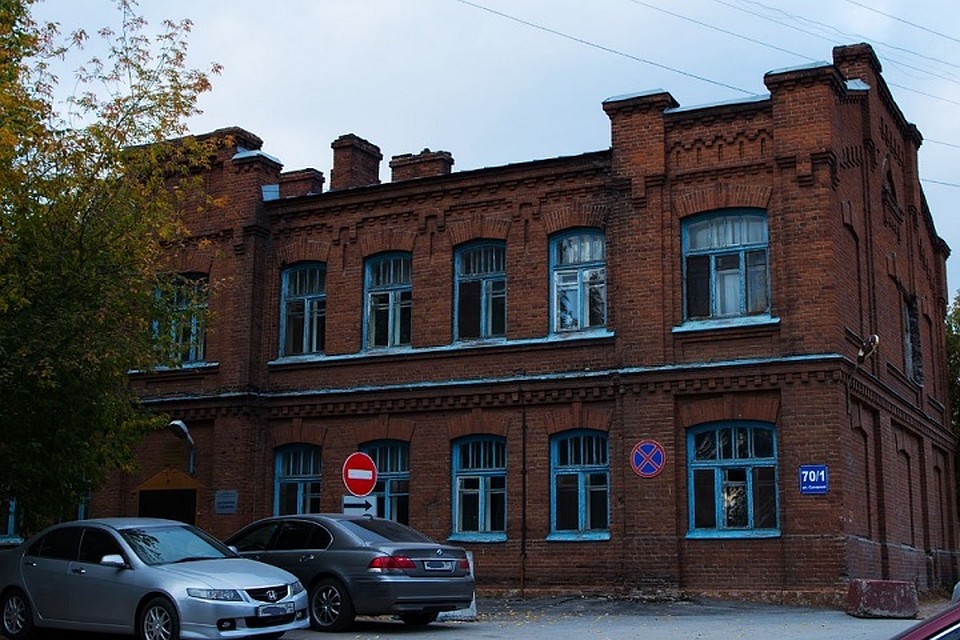 Отделение находится в историческом здании, построенном в начале XIX века. Фото: 2GIS