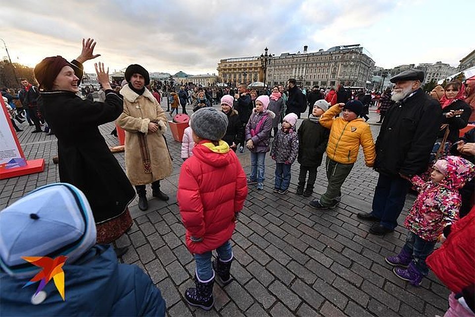 Москва отмечает День народного единства, 4 ноября 2018 года.