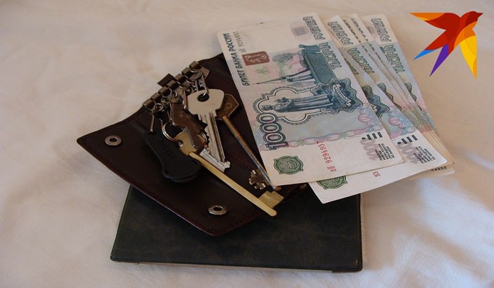 В организации не провели служебную проверку, чтобы выяснить, почему пропали деньги.