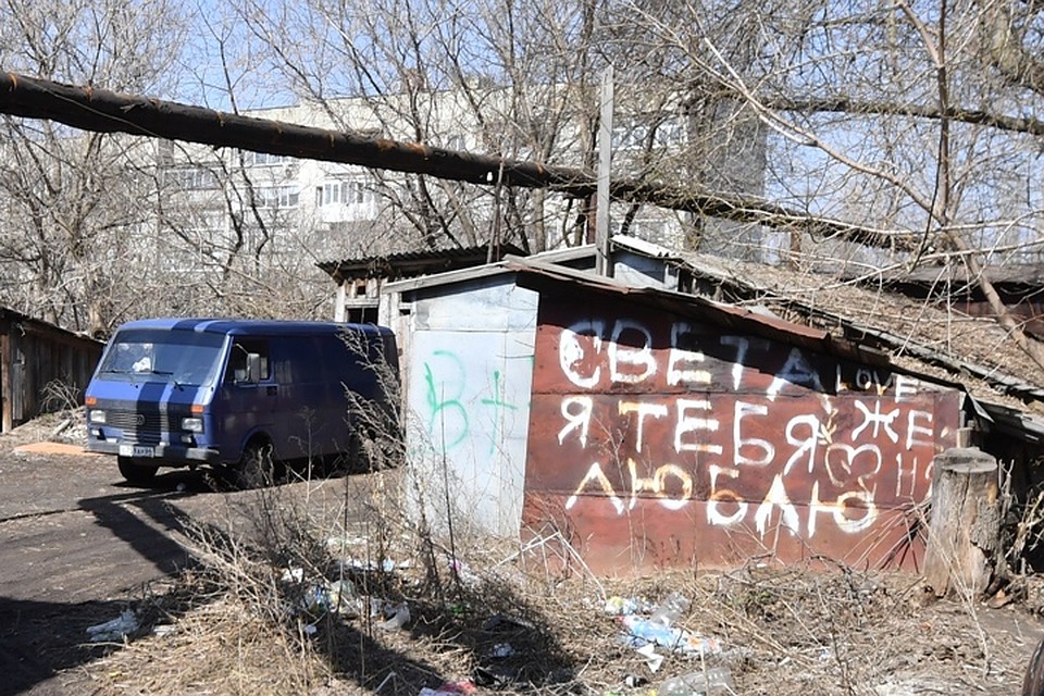Два дела объединили гаражи