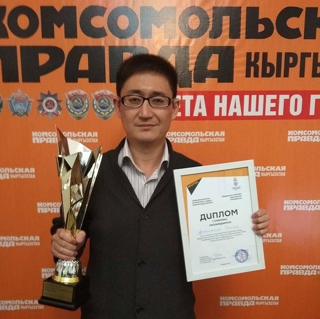 Чингис Аджиматов - победитель Первого шахматного турнира среди СМИ.