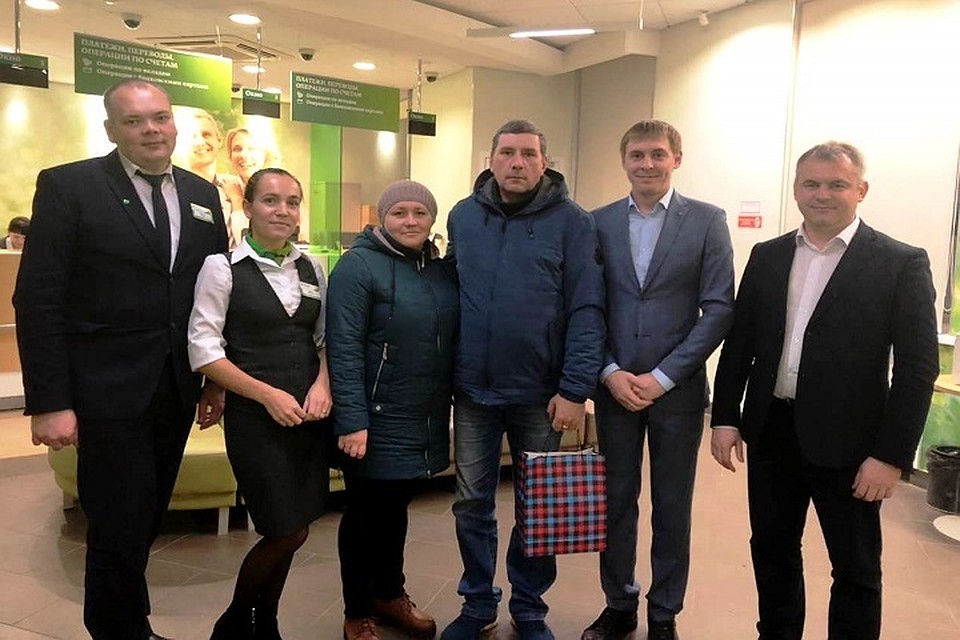 Сбербанк выдал в Тюмени ипотеку за один день