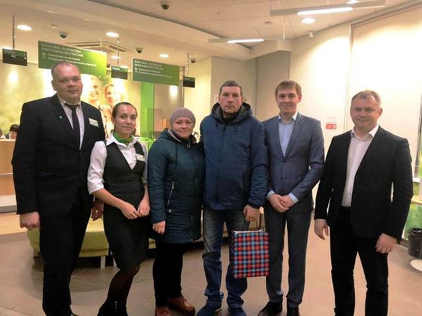 Фото предоставлено ПАО "Сбербанк России"