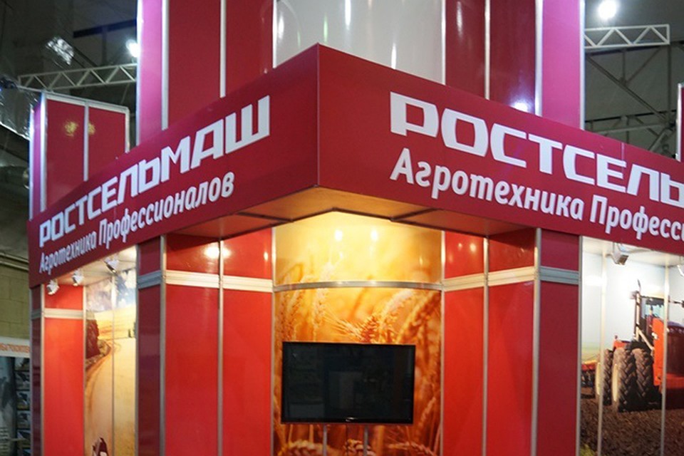 Фото: «Назаровоагроснаб»