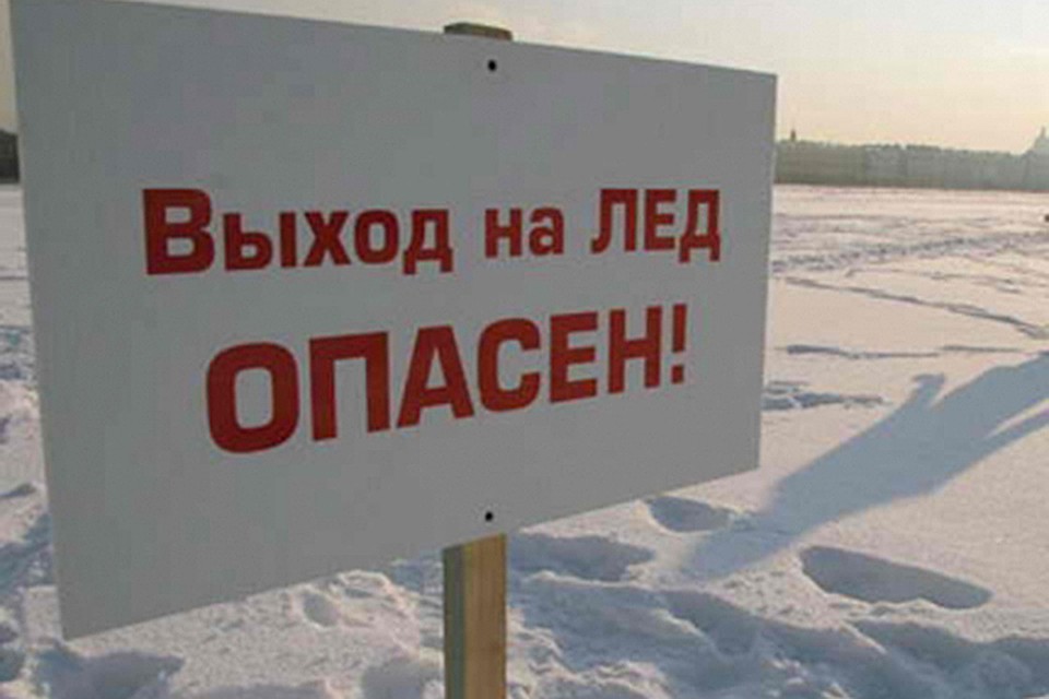 Всего в городе появилось 15 аншлагов
