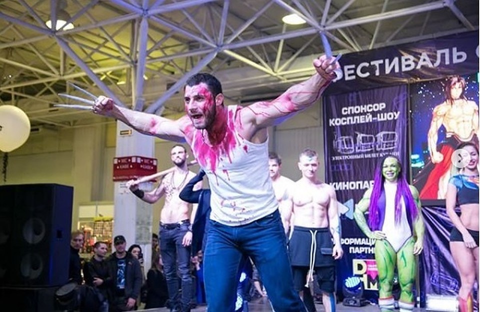 Фитнес-косплей пройдет в Краснодаре