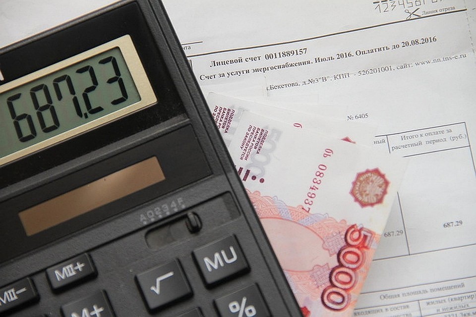 Долги по ЖКХ могут передать коллекторам