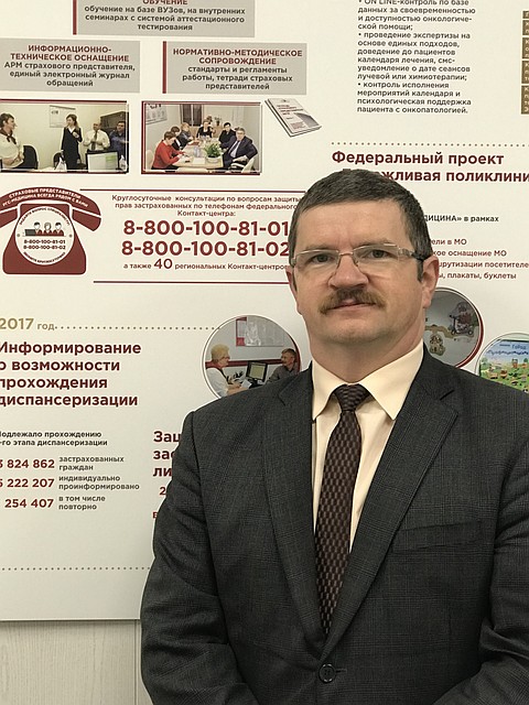 Директор филиала Дмитрий Бондаренко