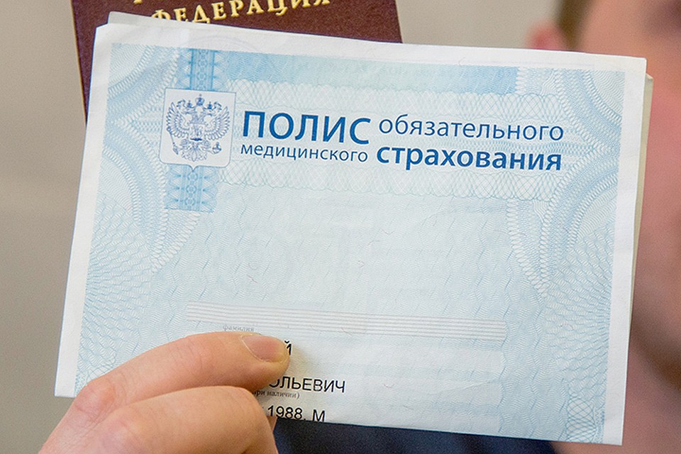 Под новым именем специалисты продолжат строить одну из крупнейших компаний в системе обязательного медицинского страхования России