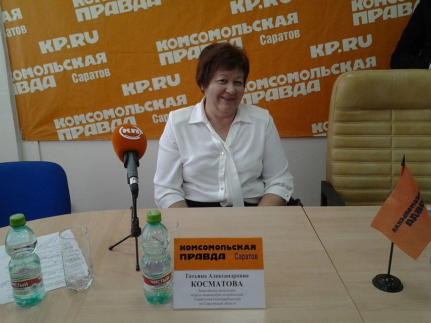 Татьяна Косматова