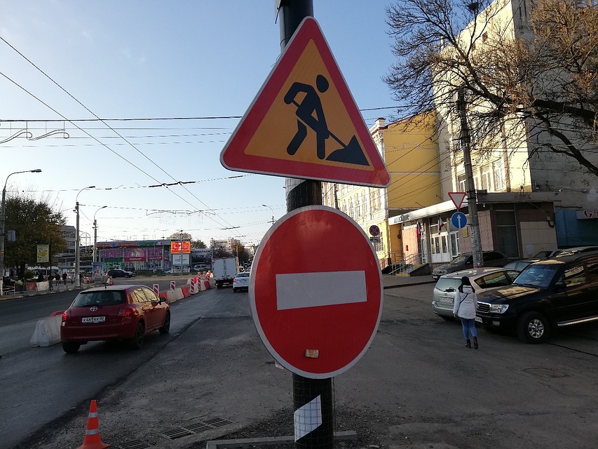Ремонтировать собираются ул. Толстого, Крымской Правды, Веры Роик и другие.