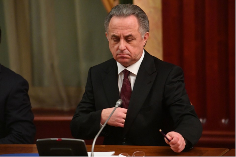 Встреча зампреда правительства РФ с кировской делегацией прошла в Москве