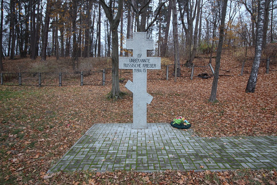 Памятник Первой мировой в Краснознаменске