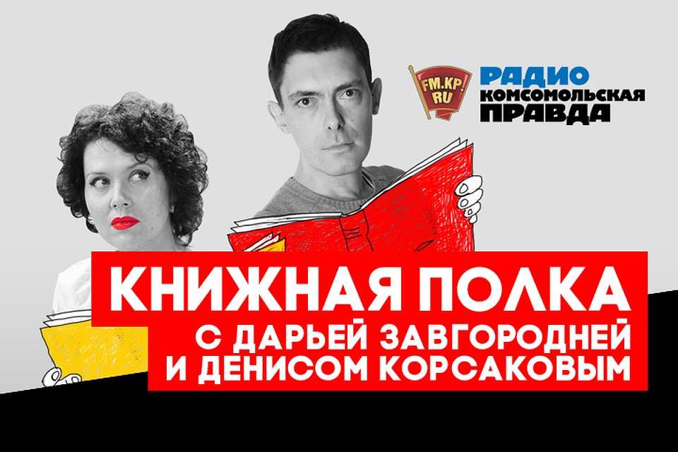Почему Тургенев никогда не женился? Неужели только из-за роковой любви к Полине Виардо?