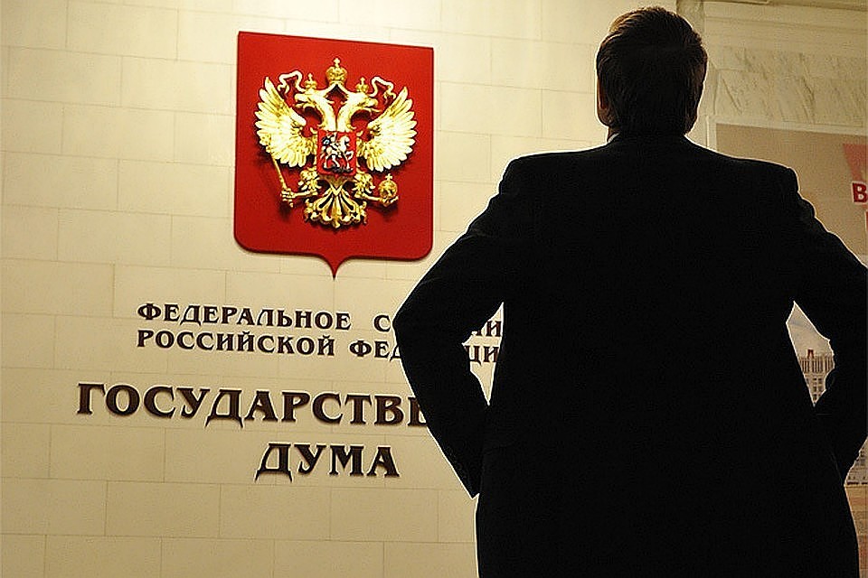 В ответ на западные санкции в Госдуме призывают отреагировать асимметрично