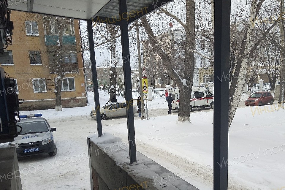 Фото: "ВКонтакте"