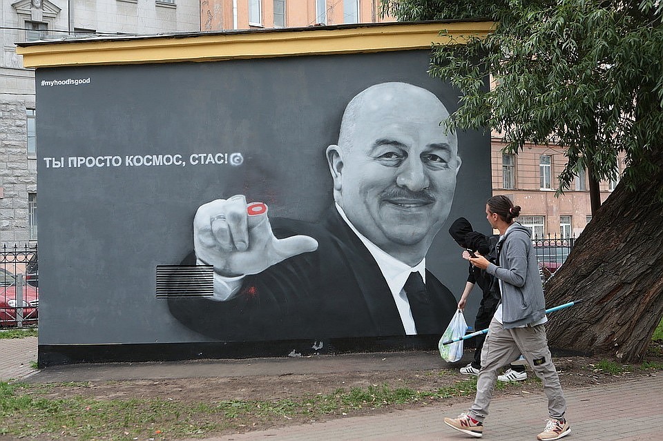 Депутаты решили узаконить граффити в Петербурге.
