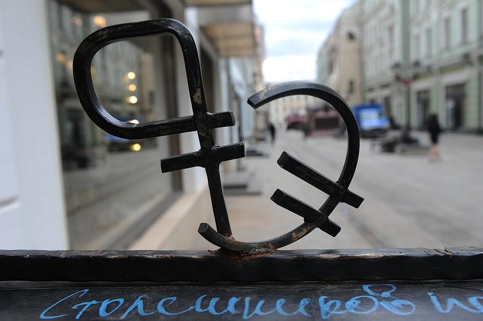 Санкции ударили по экономике России