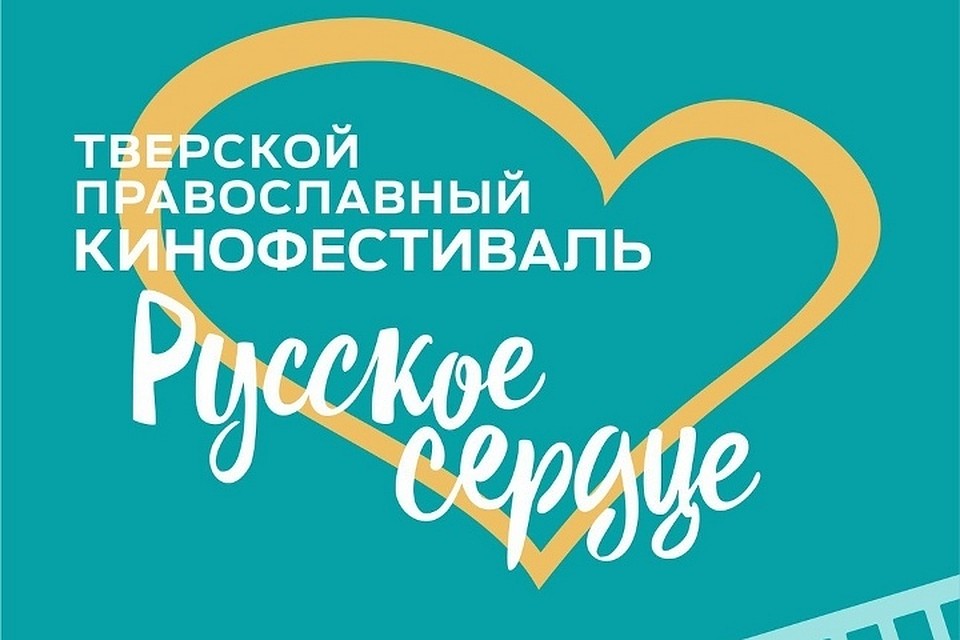 Показы пройдут в Доме народного творчества