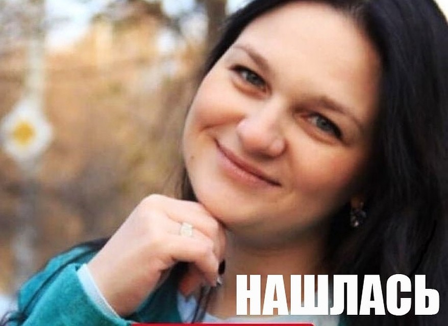 Виктория скоро вернется домой