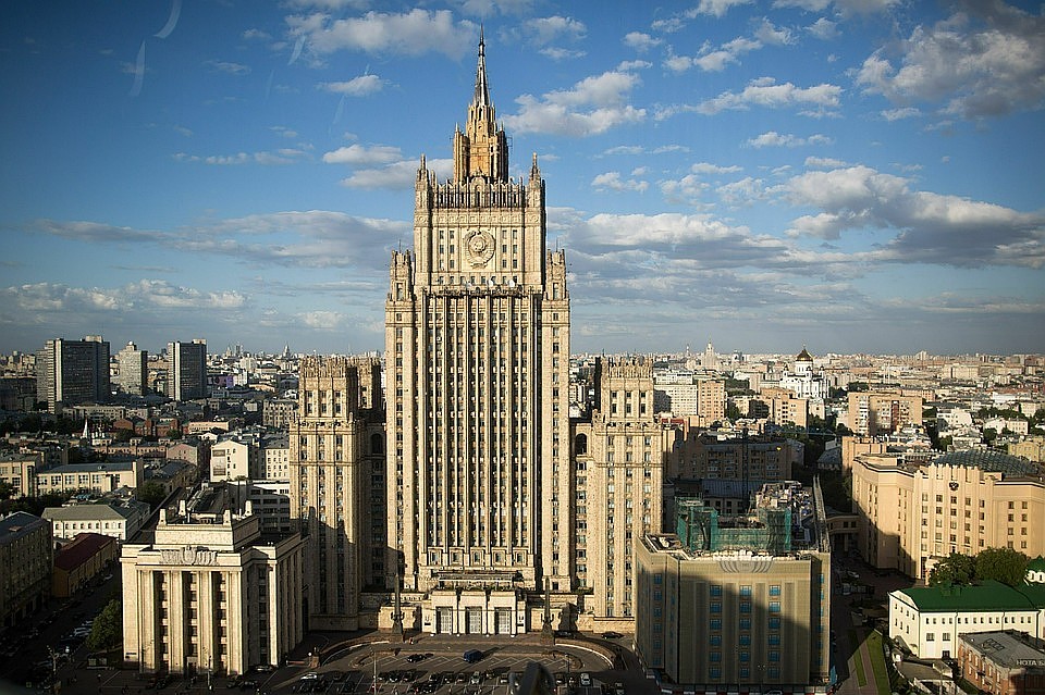Министерство иностранных дел России осудило новые санкции, принятые США против Кубы
