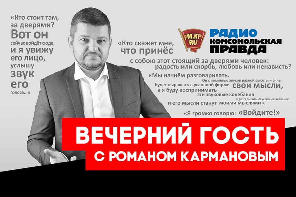 Почему медаль за концерт в Сирии обернулась для Газманова-младшего травлей